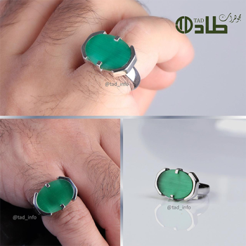 خاتم ملكي تفصيل بحجر عين الهر من الفضة عيار 925 | مجوهرات طاد