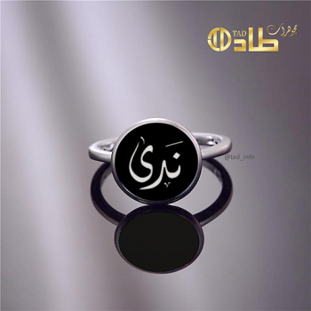 خاتم تفصيل حجر أونكس فضة 925 | طاد