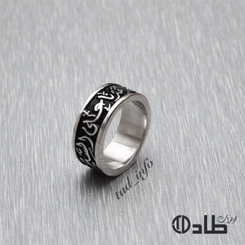 دبلة تفصيل فضة 925 بحفر الاسم | طاد