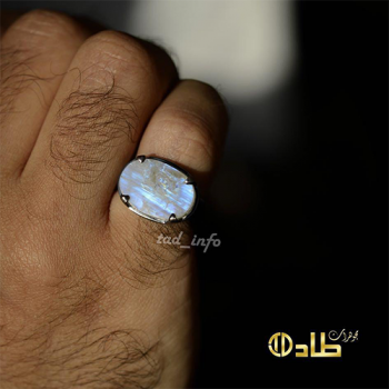 خاتم ملكي تفصيل بحجر القمر من الفضة عيار 925 | طاد