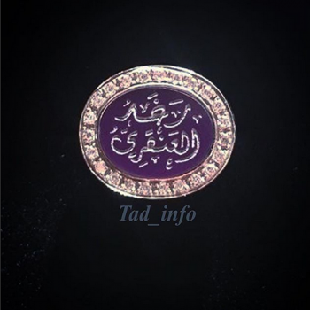 خاتم تفصيل حجر أكريلك مع حفر الاسم ودور زركون فضة 925 | طاد