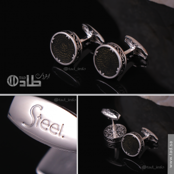 كبك ماركة ستيل