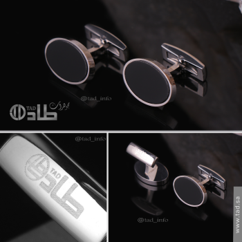 كبك طاد بحجر أونكس
