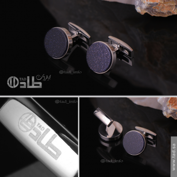 كبك ماركة طاد كبك ماركة طاد