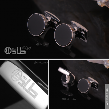 كبك ماركة طاد كبك ماركة طاد
