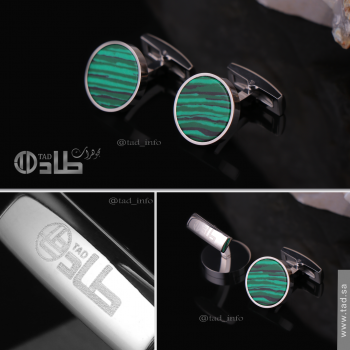 كبك طاد بحجر مالاكايت