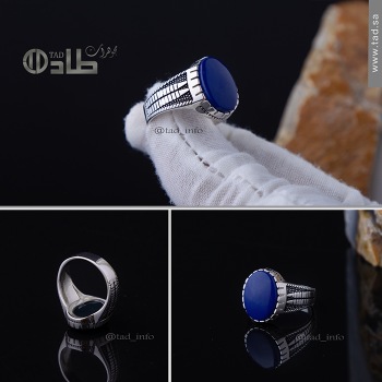 خاتم مزخرف عقيق فضة 925 | طاد خاتم مزخرف عقيق فضة 925 | طاد
