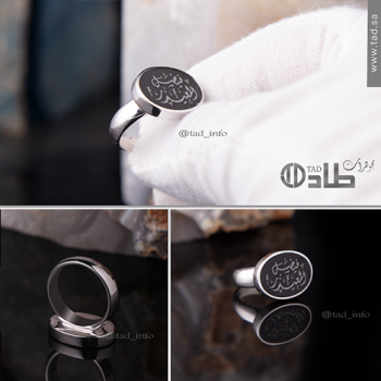 خاتم ملكي أكريلك فضة 925 حفر اسم من طاد خاتم ملكي أكريلك فضة 925 حفر اسم من طاد