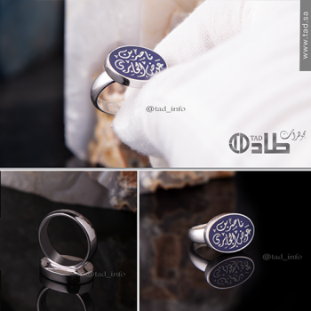خاتم تفصيل حجر أكريلك مع حفر الاسم باللون الفضي فضة 925 | طاد خاتم تفصيل حجر أكريلك مع حفر الاسم باللون الفضي فضة 925 | طاد