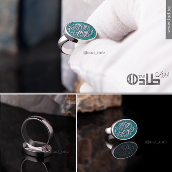خاتم تفصيل حجر ريسن مع حفر الاسم باللون الفضي فضة 925 لمسة راقية | طاد خاتم تفصيل حجر ريسن مع حفر الاسم باللون الفضي فضة 925 لمسة راقية | طاد