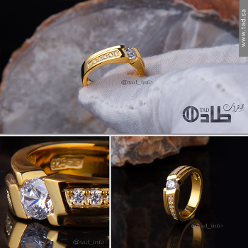خاتم تفصيل زريكون فضة 925 | طاد