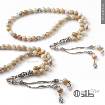 سبحة جاسبر طبيعي فضة 925 – 45 حبة تصميم دائري فاخر سبحة جاسبر طبيعي فضة 925 – 45 حبة تصميم دائري فاخر