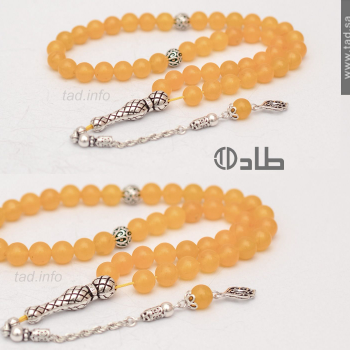سبحة جاد طبيعي 45 حبة مع فضة 925 – حجم 8 مم