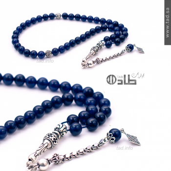 سبحة جاد طبيعي 45 حبة مع فضة 925 – حجم 8 مم