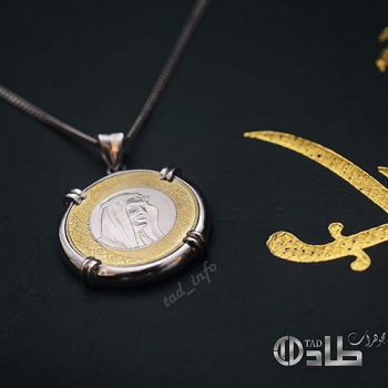 سلسال فضة 925 بعملة الريال السعودي | طاد سلسال فضة 925 بعملة الريال السعودي | طاد