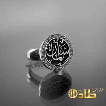 خاتم فضة 925 صناعة يدوية من طاد خاتم فضة 925 صناعة يدوية من طاد
