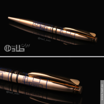 قلم طاد فاخر بتصميم مميز | طاد قلم طاد فاخر بتصميم مميز | طاد