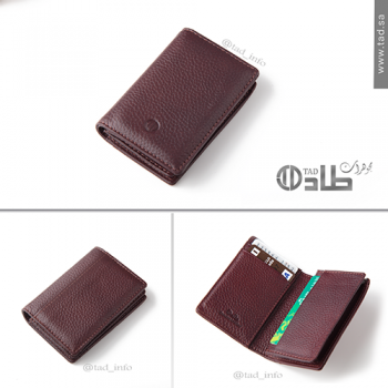 محفظة جيب للبطاقات جلد طبيعي كروت وبطاقات | طاد محفظة جيب للبطاقات جلد طبيعي كروت وبطاقات | طاد