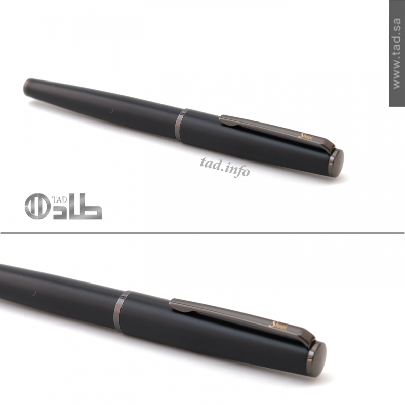قلم ستيل راقٍ