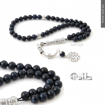 سبحة جاد معالج 45 حبة مع إكسسوارات معدنية – حجم 8 مم سبحة جاد معالج 45 حبة مع إكسسوارات معدنية – حجم 8 مم