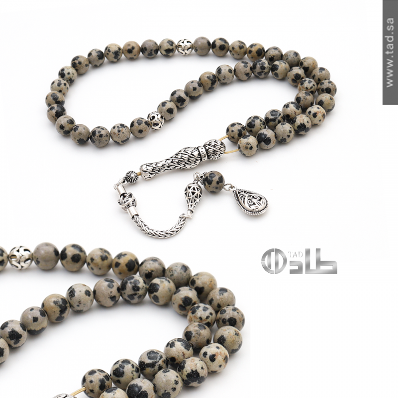 سبحة حجر دالماتين فضة 925 45 حبة 8 مم