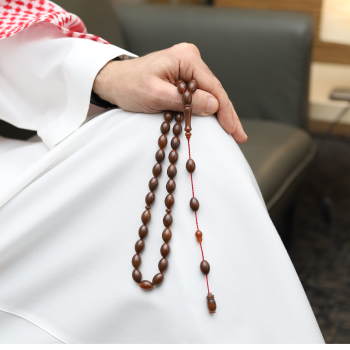 سبحة فاتوران زعفراني مع تمليكة 33 حبة قصة بيضاوية 13×9 مم لمسة راقية | طاد سبحة فاتوران زعفراني مع تمليكة 33 حبة قصة بيضاوية 13×9 مم لمسة راقية | طاد