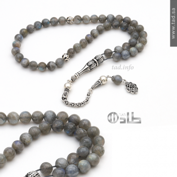سبحة لابرودايت طبيعي فضة 925 دائرية 45 حبة 8 مم | طاد سبحة لابرودايت طبيعي فضة 925 دائرية 45 حبة 8 مم | طاد