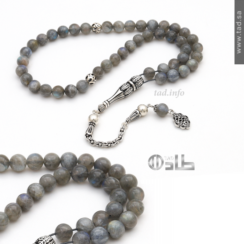 سبحة لابرودايت طبيعي فضة 925 دائرية 45 حبة 8 مم | طاد