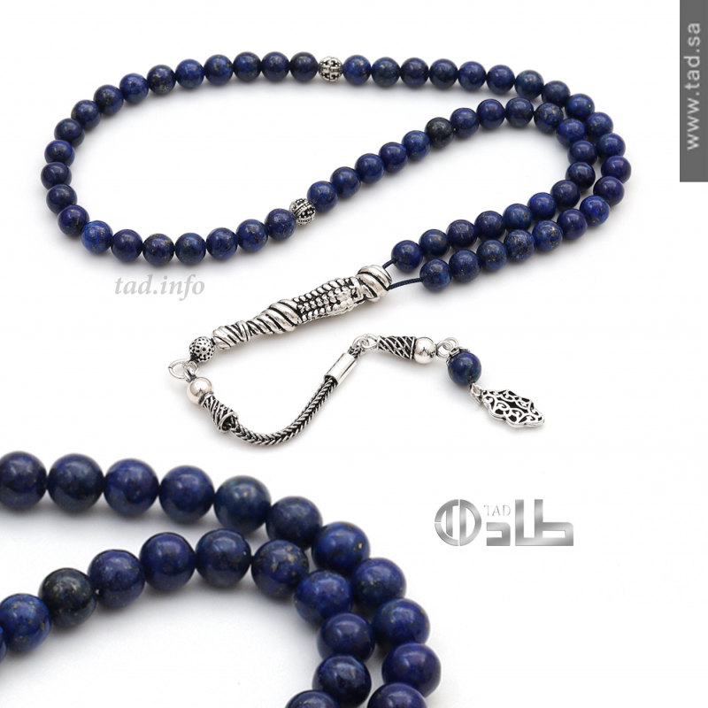 سبحة لابيز طبيعي 61 حبة 6 مم فضة 925 | مجوهرات طاد سبحة لابيز طبيعي 61 حبة 6 مم فضة 925 | مجوهرات طاد
