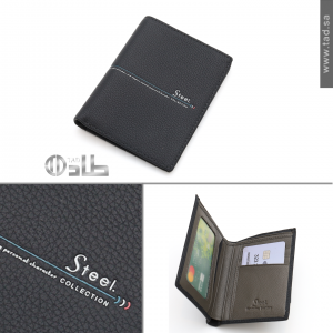 محفظة ماركة ستيل