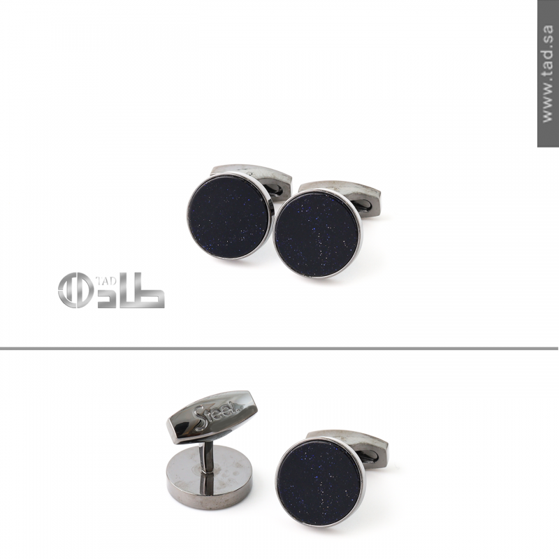 كبك ماركة ستيل